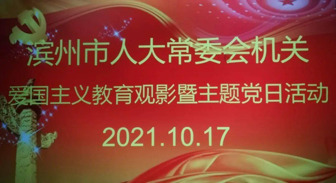 燃烧吧大脑装瓶子游戏